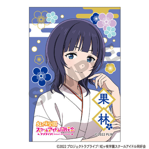 『ラブライブ!虹ヶ咲学園スクールアイドル同好会』スクエア和紙缶バッジ 朝香果林